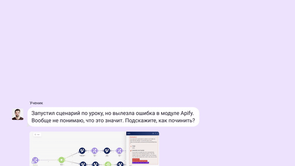 Опытные специалисты